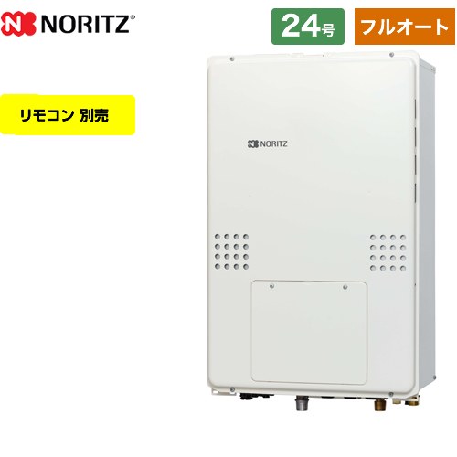 【都市ガス】 ノーリツ PS扉内後方排気延長形 ガス給湯器 スタンダード（フルオート） 24号 リモコン別売 ≪GTH-2454AW-TB-BL-13A-20A≫