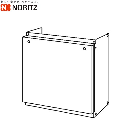ノーリツ 配管カバー ガス給湯器部材 品コード：0710379 内寸W474×D222×H610mm  プレシャスシルバー ≪H41-600-S≫