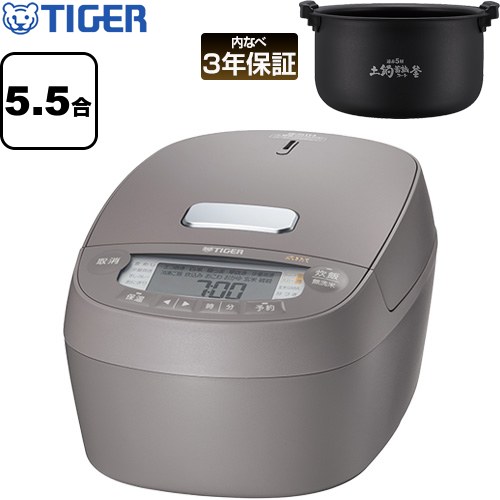 タイガー 圧力IHジャー炊飯器 炊飯器 圧力IH 1L 5.5合炊き  チェスナッツグレー ≪JPV-L100-HC≫