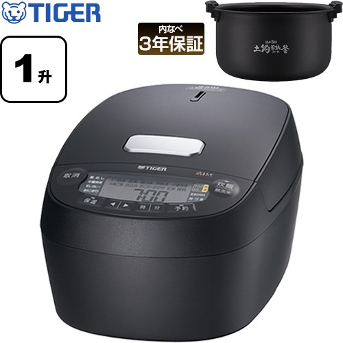 タイガー 圧力IHジャー炊飯器 炊飯器 圧力IH 1.8L 1升炊き  オフブラック ≪JPV-L180-KO≫