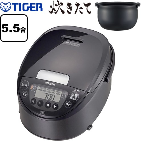 タイガー IHジャー炊飯器 炊きたて 炊飯器 極うま強火IH 5.5合炊き  モーブブラック ≪JPW-M100-KV≫