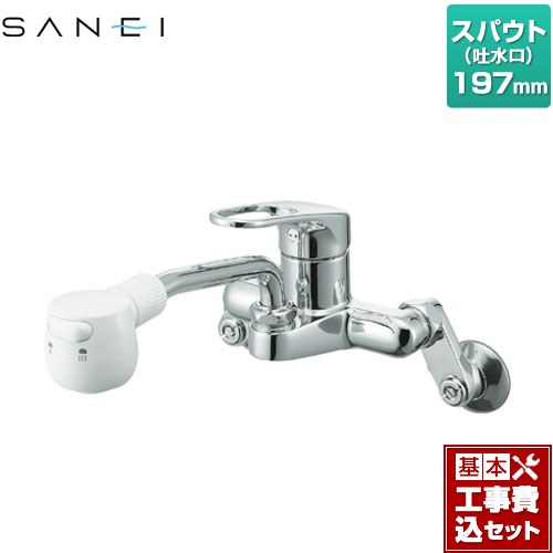 【工事費込セット（商品＋基本工事）】 三栄 シングル切替シャワー混合栓 キッチン水栓 壁付シングルレバー式 混合栓  ≪K27CM-W≫