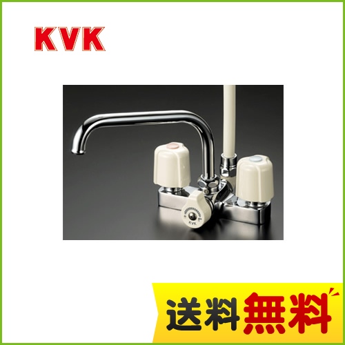 KF14ER3 KVK 浴室水栓 | 価格コム出店12年 福岡リフォームトリカエ隊