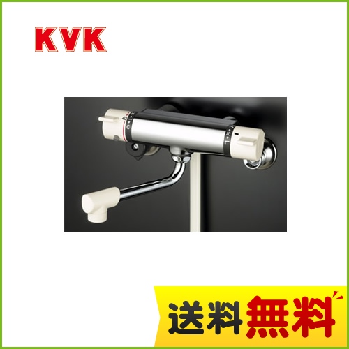KVK 浴室水栓 サーモスタット式シャワー(壁付きタイプ) 逆止弁 快適節水シャワー 【送料無料】≪KF800≫