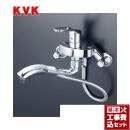 【工事費込セット（商品＋基本工事）】KVK キッチン水栓 シングルレバー式シャワー付混合栓 壁付けタイプ ≪KM5000ZTTP≫