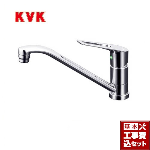 【工事費込セット（商品＋基本工事）】KVK キッチン水栓 シングルレバー式混合栓 ≪KM5011TEC≫