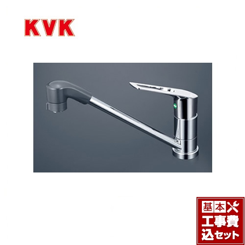 【工事費込セット（商品＋基本工事）】KVK キッチン水栓 シングルレバー式シャワー付混合栓 流し台用 ≪KM5011TFEC≫