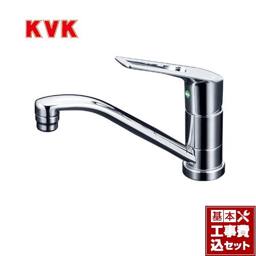 【工事費込セット（商品＋基本工事）】KVK キッチン水栓 シングルレバー式混合栓 流し台用 ≪KM5011TR2EC≫