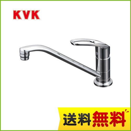 KM5011UT KVK キッチン水栓 | 価格コム出店13年 福岡リフォームトリカエ隊