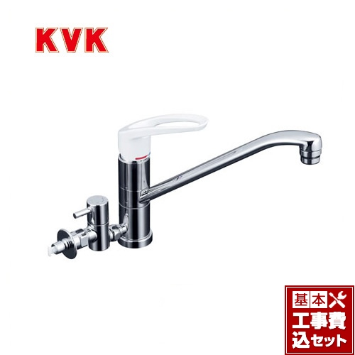 【工事費込セット（商品＋基本工事）】KVK キッチン水栓 シングルレバー式混合栓 流し台用 ≪KM5041HTU≫