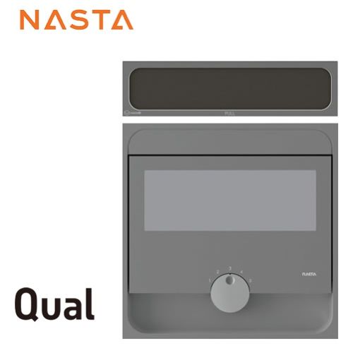 ナスタ メールボックス 大型郵便物対応 戸建郵便受箱(口金タイプ防滴型) Qual クオール 錠前:専用大型ダイヤル錠 大容量 首長さ:5cm ナスタガード 郵便ポスト ダークグレー×ブラック 【送料無料】≪KS-MAB2-05LK-DGB≫