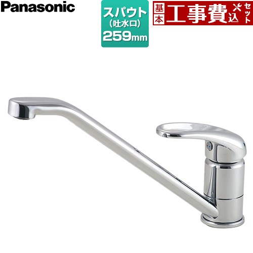 【工事費込セット（商品＋基本工事）】 パナソニック シングルレバー式混合水栓（泡沫吐水） キッチン水栓 台付き ワンホールタイプ  クロムメッキ ≪LE02FPBNA≫