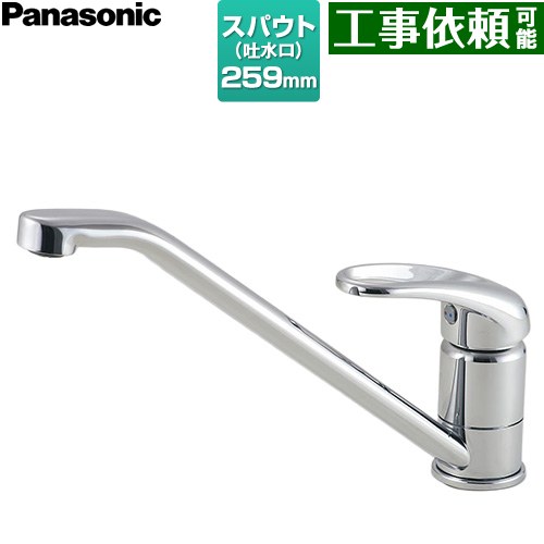 パナソニック シングルレバー式混合水栓（泡沫吐水） キッチン水栓 台付き ワンホールタイプ  クロムメッキ ≪LE02FPBNA≫