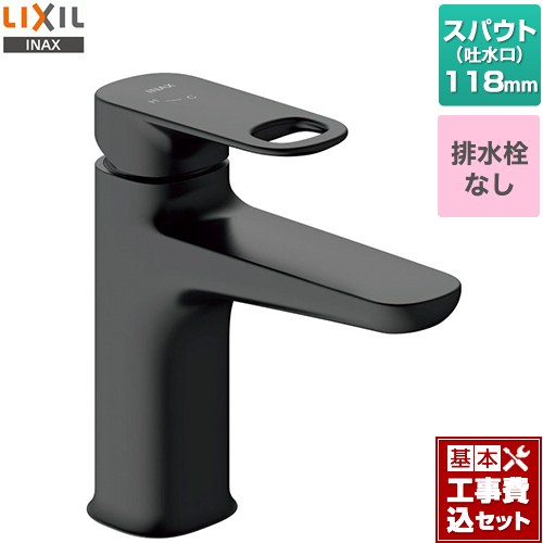 【工事費込セット（商品＋基本工事）】 LIXIL デュアラ　シングルレバー混合水栓 洗面水栓 ワンホールタイプ 排水栓なし ブラック ≪LF-YD340SYC--SAB≫