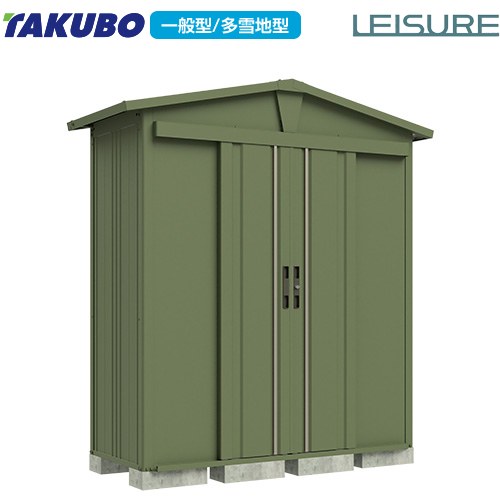 タクボ ガーデニング物置 リジュー 物置 背面棚（別売） 三角屋根仕様  ガーデングリーン 【大型重量品につき特別配送】【代引不可】 ≪LSN-1808-GN≫