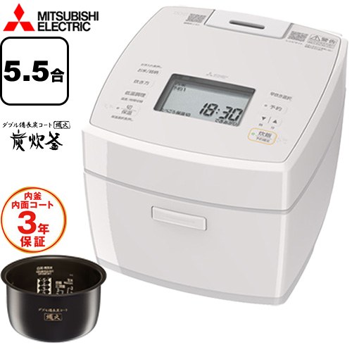 三菱 備長炭 炭炊釜 炊飯器 IHジャー炊飯器 0.18～1.0L（1～5.5合）  白亜麻（しろあま） ≪NJ-VS10J-W≫