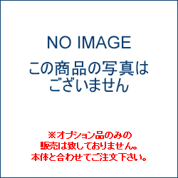 [FP0760SI] ハーマン レンジフードオプション 横幕板 シルバー 幕板高さ400mm【送料無料】