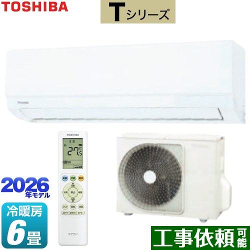 東芝 Tシリーズ ルームエアコン 室内機：高さ250mmコンパクトタイプ 冷房/暖房：6畳程度  ホワイト ≪RAS-2216T-W≫