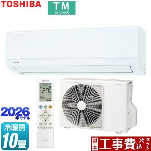 【工事費込セット（商品＋基本工事）】 東芝 TMシリーズ ルームエアコン 室内機：高さ250mmコンパクトタイプ 冷房/暖房：10畳程度  ホワイト ≪RAS-2816TM-W≫