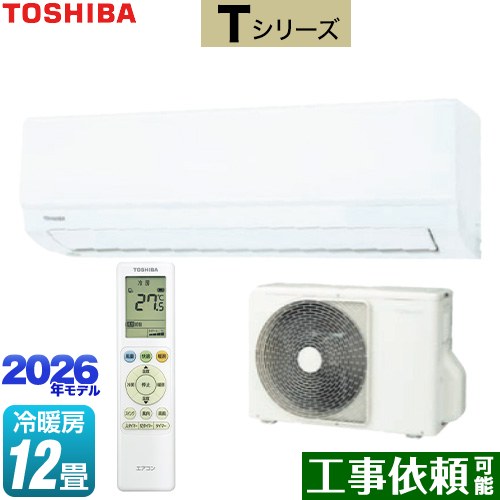 東芝 Tシリーズ ルームエアコン 室内機：高さ250mmコンパクトタイプ 冷房/暖房：12畳程度  ホワイト ≪RAS-3616T-W≫