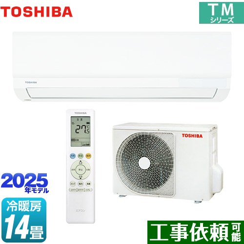 東芝 TMシリーズ ルームエアコン  ≪RAS-4015TM-W≫