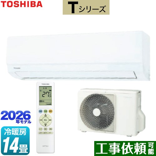 東芝 Tシリーズ ルームエアコン 室内機：高さ250mmコンパクトタイプ 冷房/暖房：14畳程度  ホワイト ≪RAS-4026T-W≫