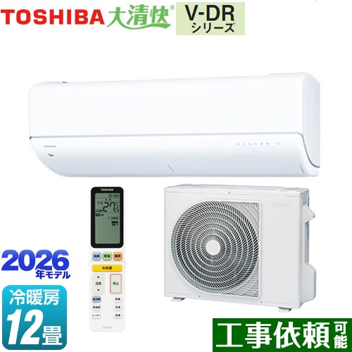 東芝 大清快 V-DRシリーズ ルームエアコン フラッグシップモデル 冷房/暖房：12畳程度  ホワイト ≪RAS-V361DR-W≫