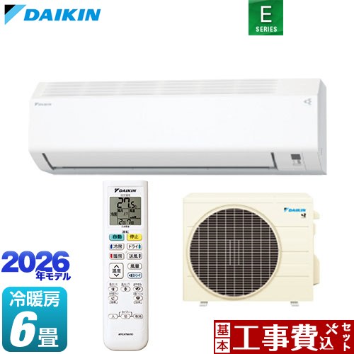 【工事費込セット（商品＋基本工事）】 ダイキン Eシリーズ ルームエアコン 室内機：高さ250mmコンパクトタイプ 冷房/暖房：6畳程度  ホワイト ≪S226ATES-W≫