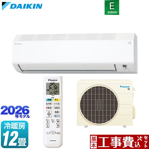 【工事費込セット（商品＋基本工事）】 ダイキン Eシリーズ ルームエアコン 室内機：高さ250mmコンパクトタイプ 冷房/暖房：12畳程度  ホワイト ≪S366ATES-W≫