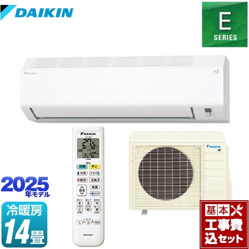 【工事費込セット（商品＋基本工事）】 ダイキン Eシリーズ ルームエアコン 室内機：高さ250mmコンパクトタイプ 冷房/暖房：14畳程度  ホワイト ≪S405ATEP-W≫