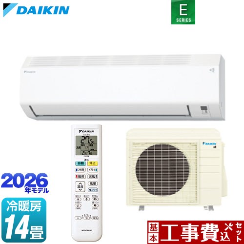 【工事費込セット（商品＋基本工事）】 ダイキン Eシリーズ ルームエアコン 室内機：高さ250mmコンパクトタイプ 冷房/暖房：14畳程度  ホワイト ≪S406ATEP-W≫