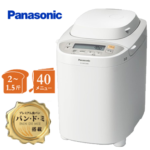パナソニック 2～1.5斤タイプ ホームベーカリー インバーターモーター搭載のもちつきベーカリー パン２斤 もち１升  ホワイト ≪SD-BMT2000-W≫