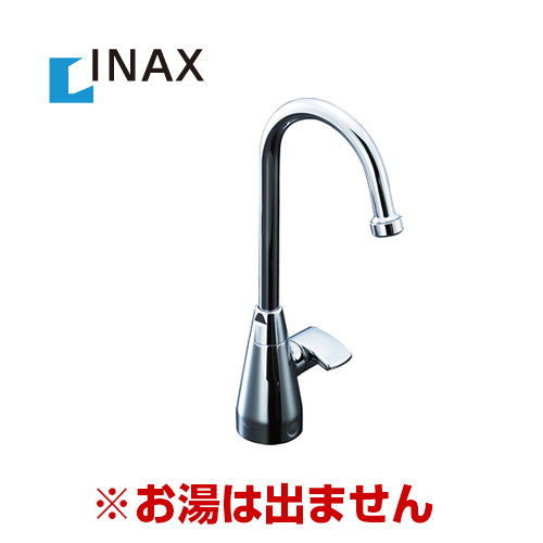 パーティシンク用立水栓　SF-B404X
