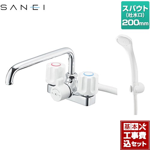 【工事費込セット（商品＋基本工事）】 三栄  浴室水栓 ツーバルブデッキシャワー混合栓（共用形） スパウト長さ200mm  ≪SK71-W-13≫