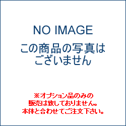 [SP-2C10BK]富士工業・レンジフードオプション・横幕板・ブラック・全高700mm【送料無料】