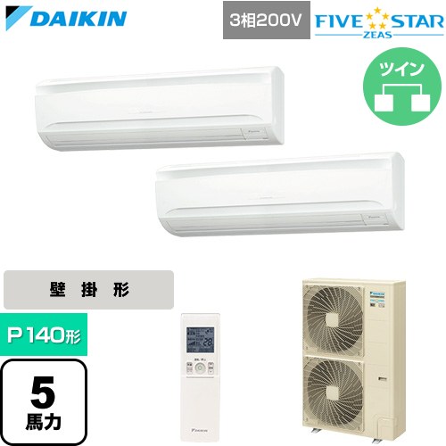  ダイキン FIVE STAR ZEAS ファイブスタージアス 業務用エアコン 壁掛形 P140形 5馬力相当  フレッシュホワイト 【直送 代引・土日祝配送 不可】 ≪SSRA140DND≫