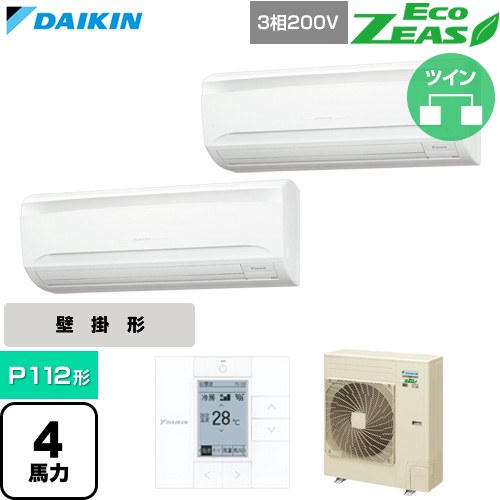  ダイキン EcoZEAS エコジアス 業務用エアコン 壁掛形 P112形 4馬力相当  フレッシュホワイト 【直送 代引・土日祝配送 不可】 ≪SZRA112CD≫