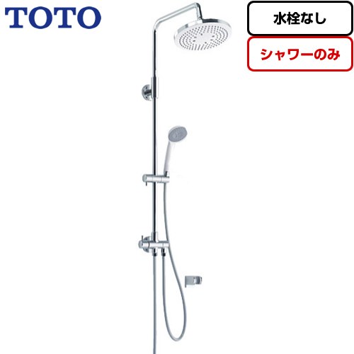TOTO GGシリーズ 浴室水栓部材 シャワーバー コンフォートウエーブ1モード 樹脂 水栓なし  ≪TBW04004J1≫