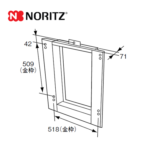 ノーリツ ガス給湯器部材 扉内ケースTC-7D（取り替え用） 扉内設置ケース 品名コード：0700675 GQホワイト （本品のみの購入不可）≪TC-7D≫