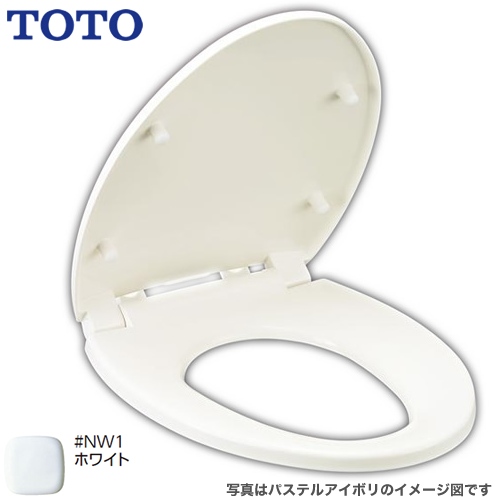 [TC300-NW1] TOTO トイレオプション品 レギュラーサイズ（普通） 普通便座 便座・便ふたソフト閉止付き 前丸 ホワイト【送料無料】