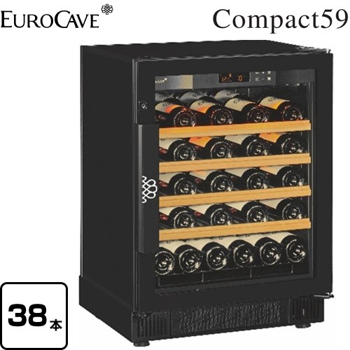 ユーロカーブ Compact59 コンパクト59シリーズ ワインセラー 収容本数：38本  黒色 【メーカー直送のため代引不可】 ≪V059M≫