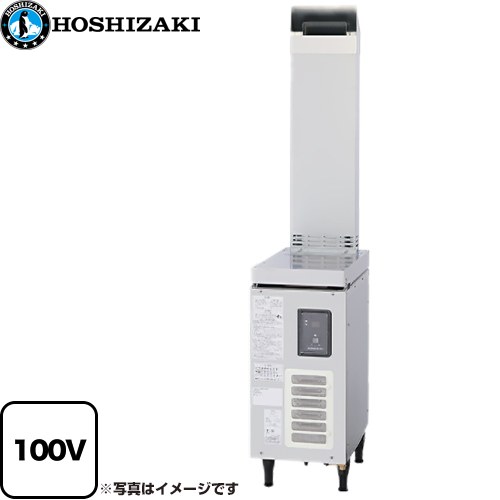 ホシザキ 食器洗浄機用 ガスブースター 涼厨仕様 業務用食器洗浄機 屋内排気 有効貯湯量：5L  【新品】【メーカー直送品】【代引・土日祝配送・時間指定 不可】【都市ガス】 ≪WB-24J-HP-S-13A≫