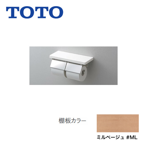 Yh402fw Ml Toto トイレ 価格コム出店12年 福岡リフォームトリカエ隊 Yh402fw Ml Toto トイレ 価格コム出店12年 福岡リフォームトリカエ隊