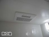 高須産業 浴室換気乾燥暖房器 BF-231SHA-KJ