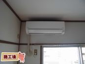 日立 ルームエアコン AIRCON-2016-06