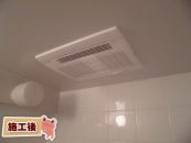 マックス 浴室換気乾燥暖房器 BS-133HM-KJ