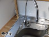 三菱レイヨン 浄水器 A501ZCB-KJ