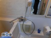 TOTO 浴室水栓 TMGG46E