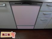 パナソニック 食器洗い乾燥機  NP-45MD8S