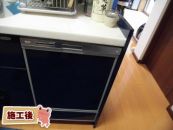 リンナイ 食器洗い乾燥機 RSW-SD401LPE